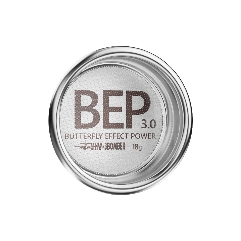 باسكت BEP 58 حجم 18g بومبر